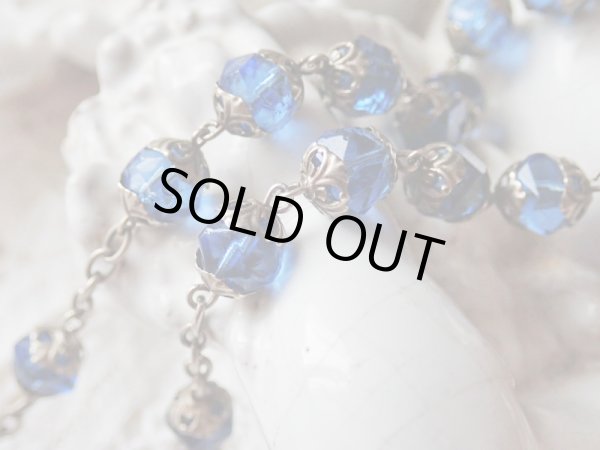 画像14: 【総花座濃ブルーカットガラス珠ロザリオ】【総シルバーパーツ】フランス・アンティーク＆ヴィンテージロザリオ (14)