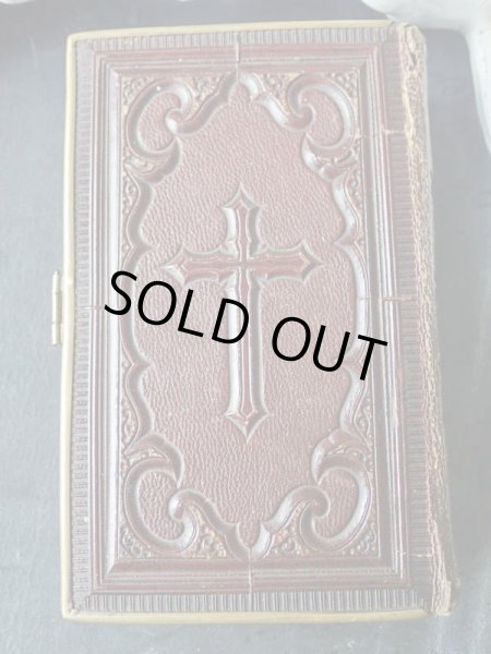 画像17: 【ドイツ革装丁祈祷書】【クロスエンボス装飾】【1875年】ドイツ・アンティーク＆ヴィンテージ聖品 (17)