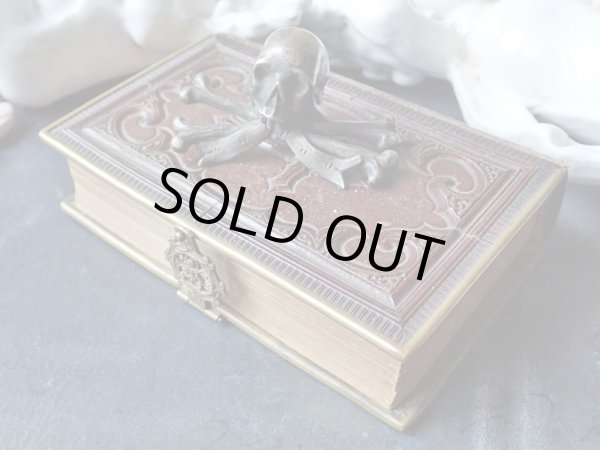 髑髏＆クロスボーンは別売りです。