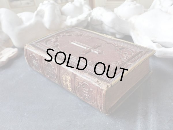 画像14: 【ドイツ革装丁祈祷書】【クロスエンボス装飾】【1875年】ドイツ・アンティーク＆ヴィンテージ聖品 (14)