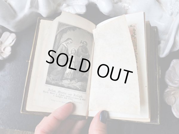 画像6: 【ドイツ革装丁祈祷書】【クロスエンボス装飾】【1875年】ドイツ・アンティーク＆ヴィンテージ聖品 (6)