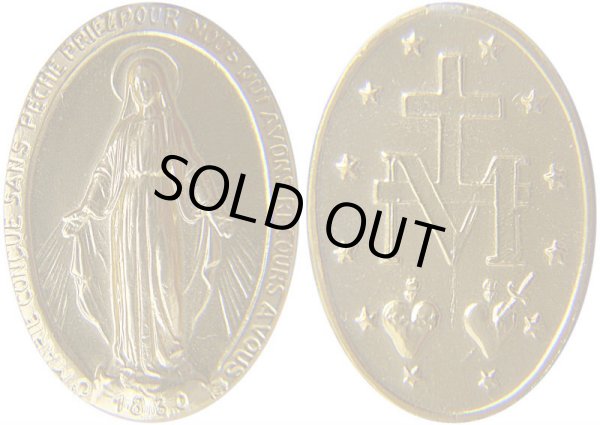 画像15: 【ホタテ貝型スライドメダイ】【無原罪の聖母】フランス・アンティーク＆ヴィンテージメダイ (15)