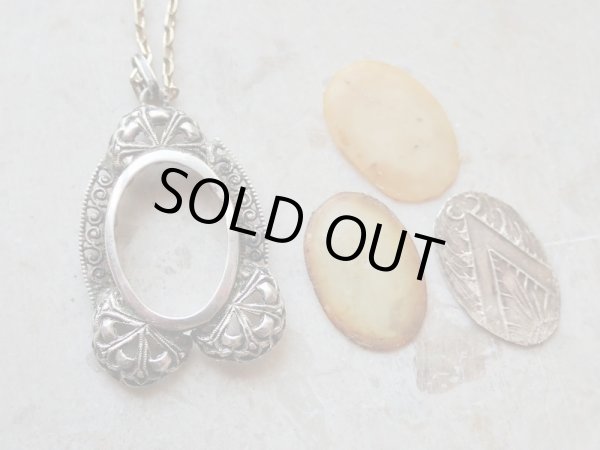 画像8: 【シルバー製】【透かし細工のミニフォトフレームペンダント】イタリア・アンティーク＆ヴィンテージ品 (8)