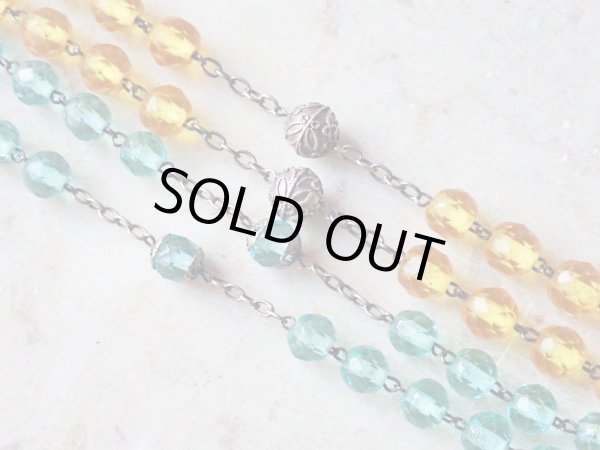 他ロザリオal1810との比較