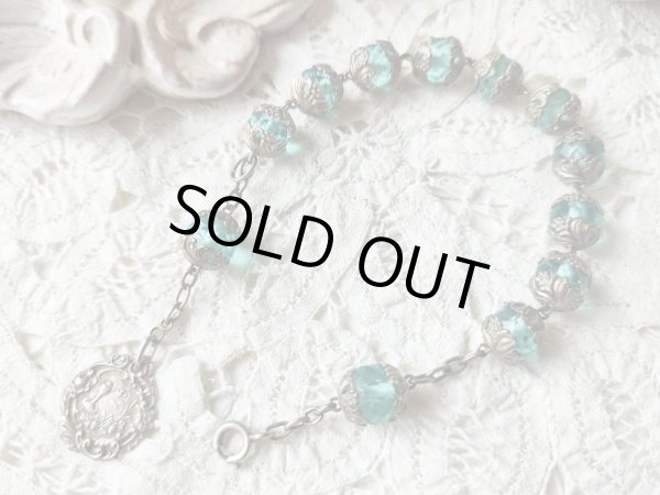 画像5: 【大粒アクアマリン色カットガラス珠の1連ロザリオブレスレット】【1900年代初頭】【総シルバーパーツ＆総花座付珠】フランス・アンティーク＆ヴィンテージロザリオ (5)