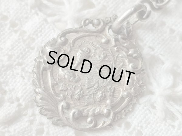 画像7: 【大粒アクアマリン色カットガラス珠の1連ロザリオブレスレット】【1900年代初頭】【総シルバーパーツ＆総花座付珠】フランス・アンティーク＆ヴィンテージロザリオ (7)