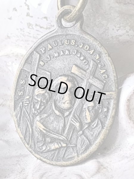 画像3: 【日本殉教者列聖記念】【イエズス会3名　聖パウロ三木、聖ヨハネ五島、聖ジャック喜斎】【ローマ教皇ピウス9世】イタリア・アンティーク＆ヴィンテージメダイ (3)