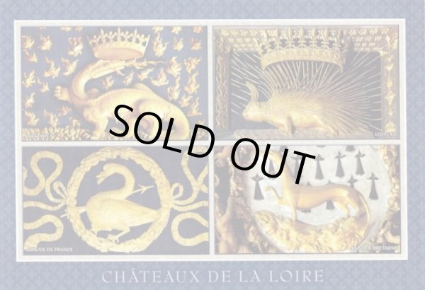 画像15: 【クロード・ド・フランス紋章矢の刺さった白鳥】【20世紀初頭マッチケース】フランス・アンティーク品 (15)