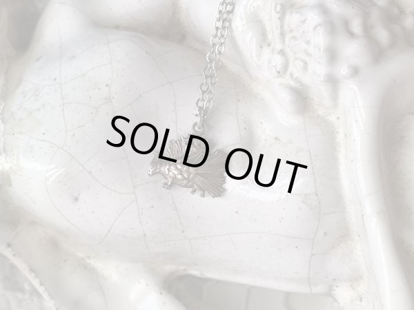 画像1: 【フランス王ルイ12世紋章ヤマアラシ】【紋章ミニチャーム】フランス・アンティーク＆ヴィンテージ品 (1)